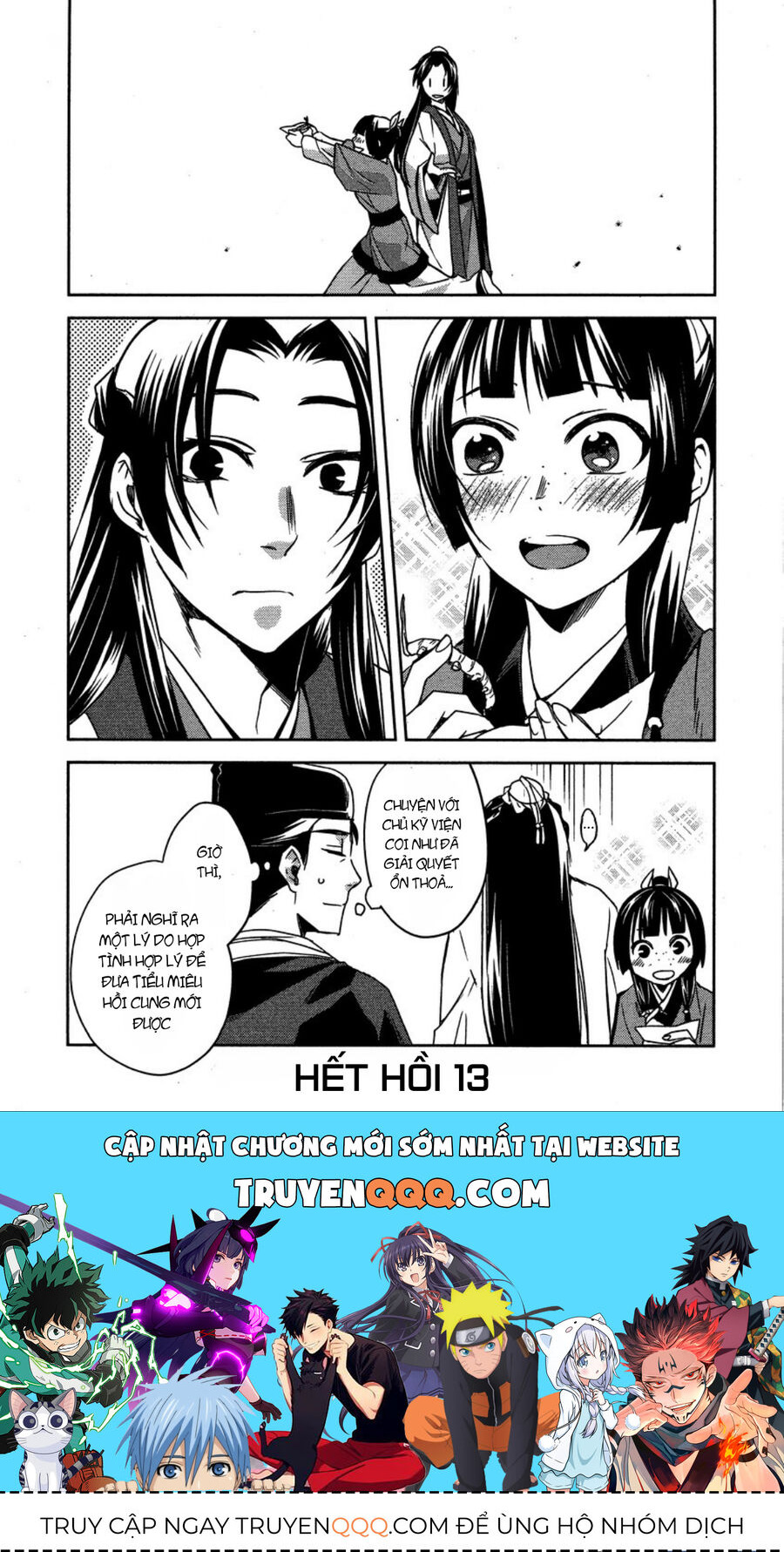 Dược Sư Tự Sự - Sổ Tay Giải Mã Bí Ẩn Chốn Hậu Cung Của Miêu Miêu Chapter 13 - 45