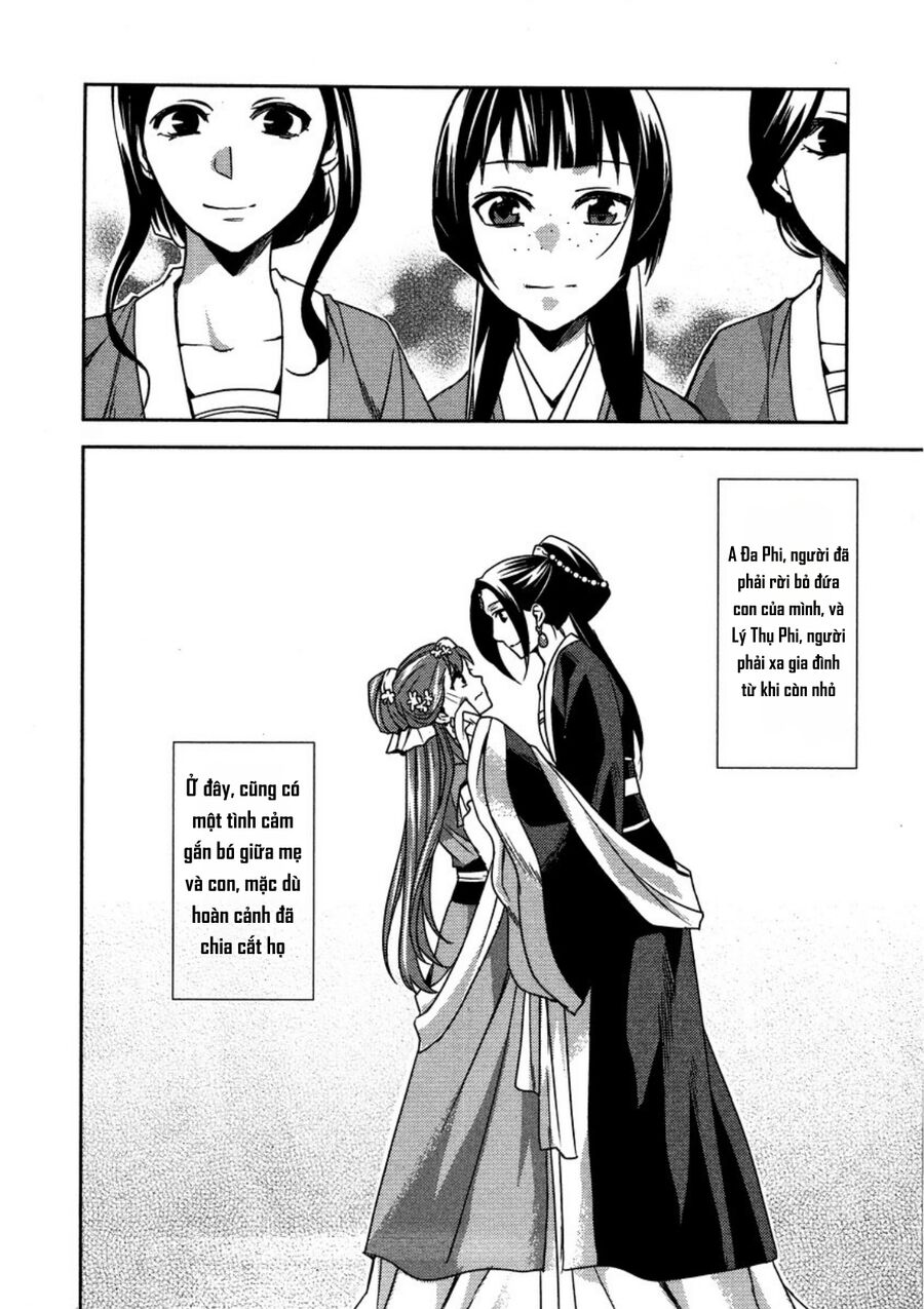 Dược Sư Tự Sự - Sổ Tay Giải Mã Bí Ẩn Chốn Hậu Cung Của Miêu Miêu Chapter 13 - 9