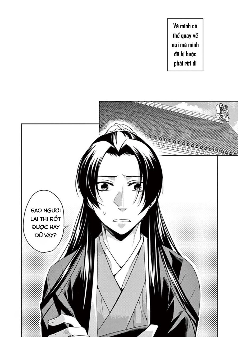 Dược Sư Tự Sự - Sổ Tay Giải Mã Bí Ẩn Chốn Hậu Cung Của Miêu Miêu Chapter 14 - 16