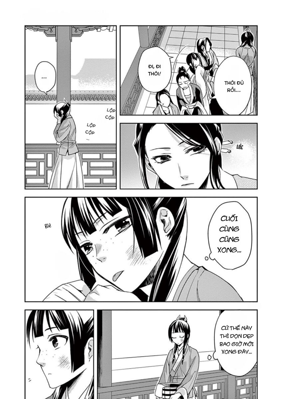 Dược Sư Tự Sự - Sổ Tay Giải Mã Bí Ẩn Chốn Hậu Cung Của Miêu Miêu Chapter 14 - 29