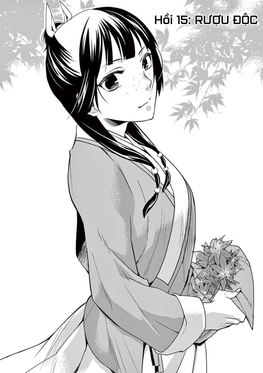 Dược Sư Tự Sự - Sổ Tay Giải Mã Bí Ẩn Chốn Hậu Cung Của Miêu Miêu Chapter 15 - 2