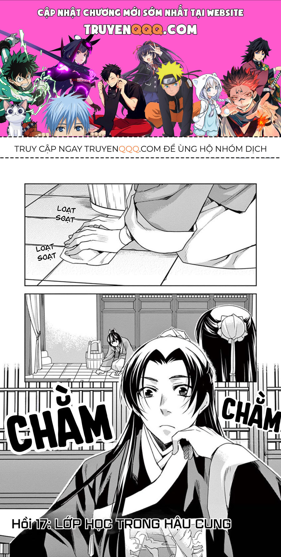 Dược Sư Tự Sự - Sổ Tay Giải Mã Bí Ẩn Chốn Hậu Cung Của Miêu Miêu Chapter 17 - 1