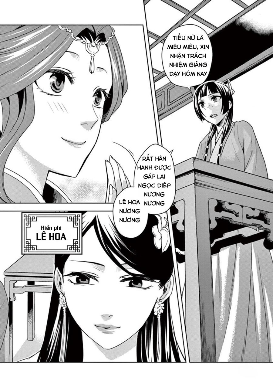 Dược Sư Tự Sự - Sổ Tay Giải Mã Bí Ẩn Chốn Hậu Cung Của Miêu Miêu Chapter 17 - 14