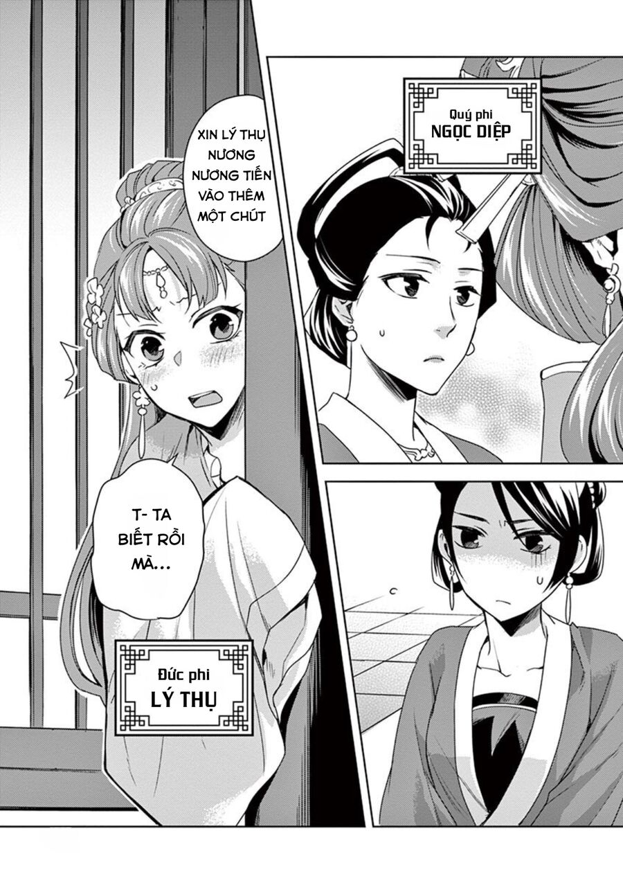Dược Sư Tự Sự - Sổ Tay Giải Mã Bí Ẩn Chốn Hậu Cung Của Miêu Miêu Chapter 17 - 15