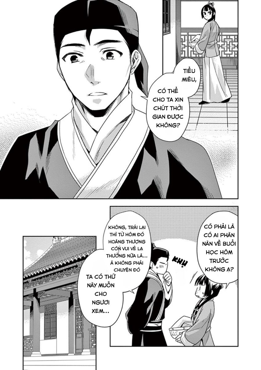 Dược Sư Tự Sự - Sổ Tay Giải Mã Bí Ẩn Chốn Hậu Cung Của Miêu Miêu Chapter 17 - 25