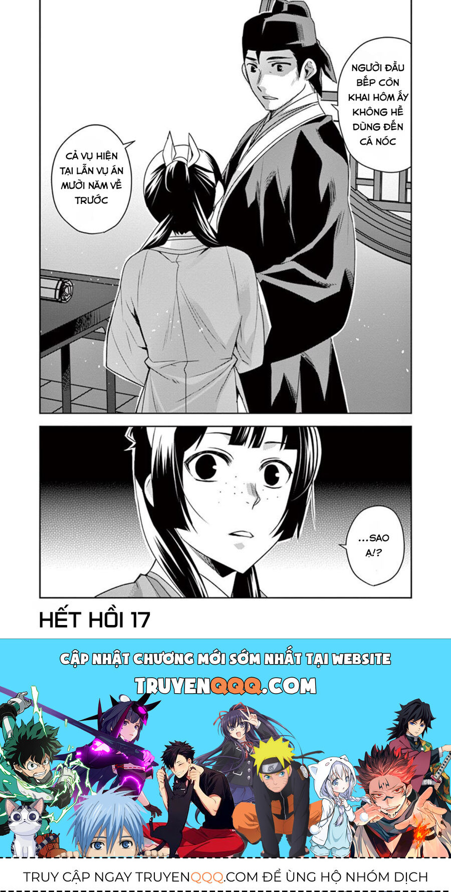 Dược Sư Tự Sự - Sổ Tay Giải Mã Bí Ẩn Chốn Hậu Cung Của Miêu Miêu Chapter 17 - 31