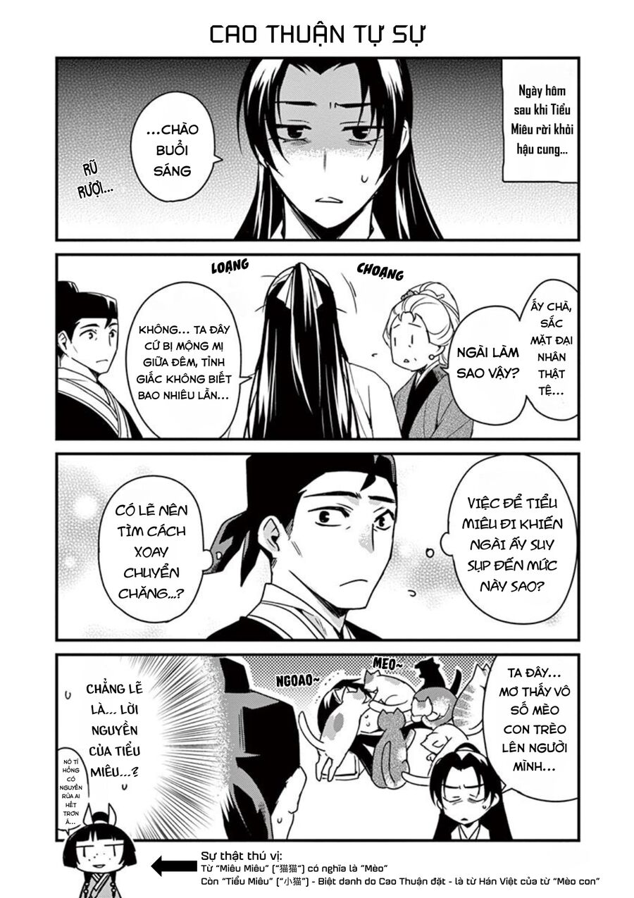Dược Sư Tự Sự - Sổ Tay Giải Mã Bí Ẩn Chốn Hậu Cung Của Miêu Miêu Chapter 18.5 - 5