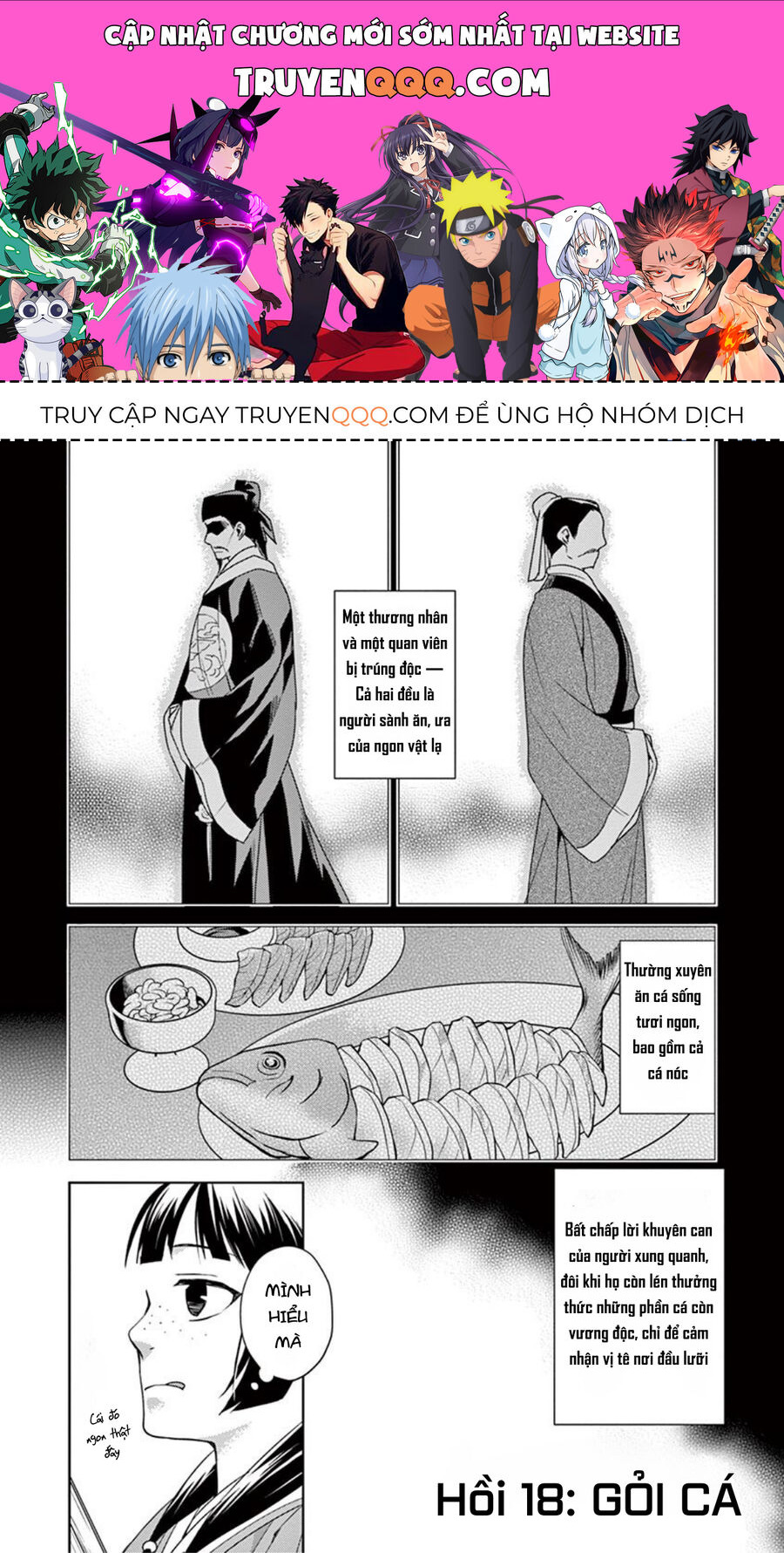 Dược Sư Tự Sự - Sổ Tay Giải Mã Bí Ẩn Chốn Hậu Cung Của Miêu Miêu Chapter 18 - 1