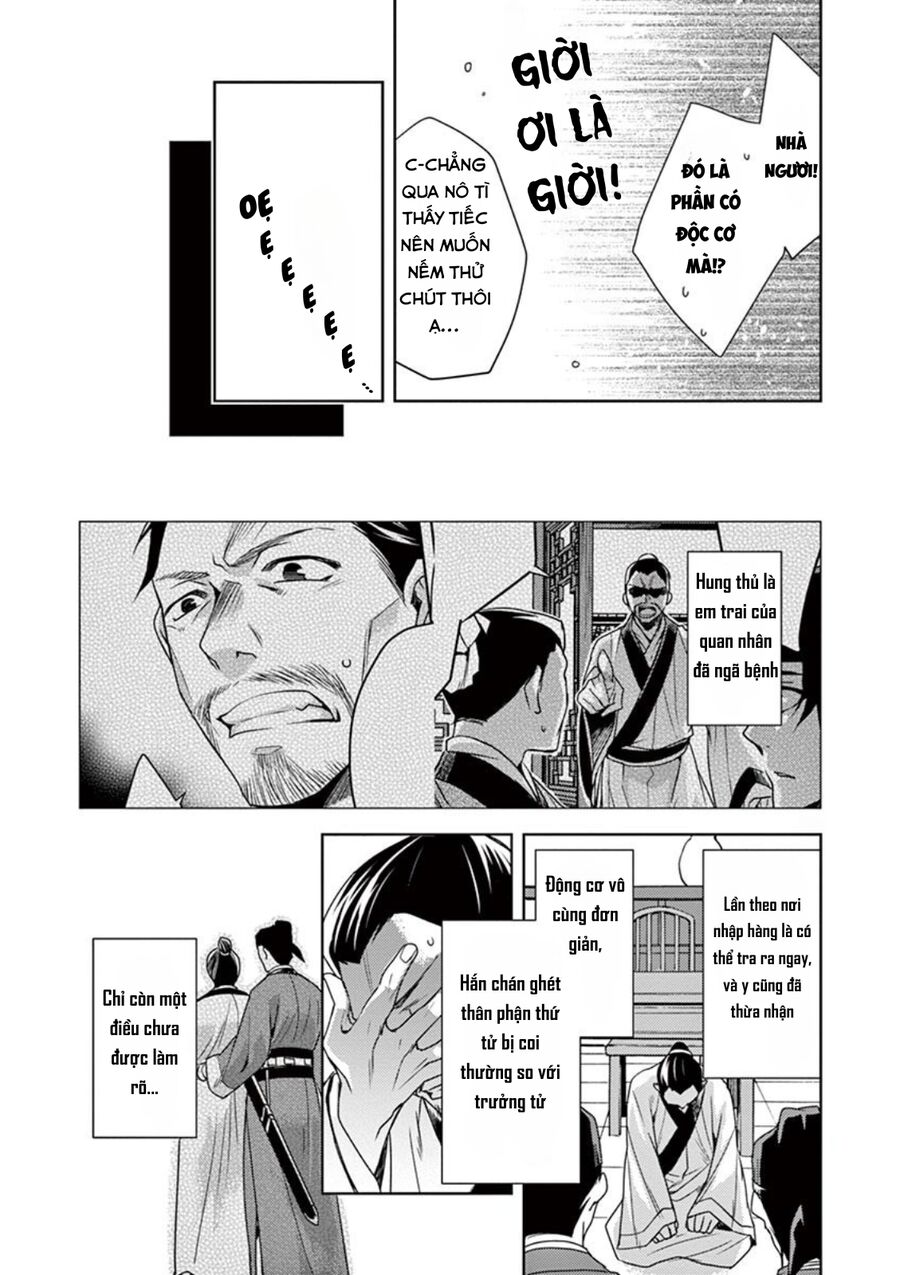 Dược Sư Tự Sự - Sổ Tay Giải Mã Bí Ẩn Chốn Hậu Cung Của Miêu Miêu Chapter 18 - 25