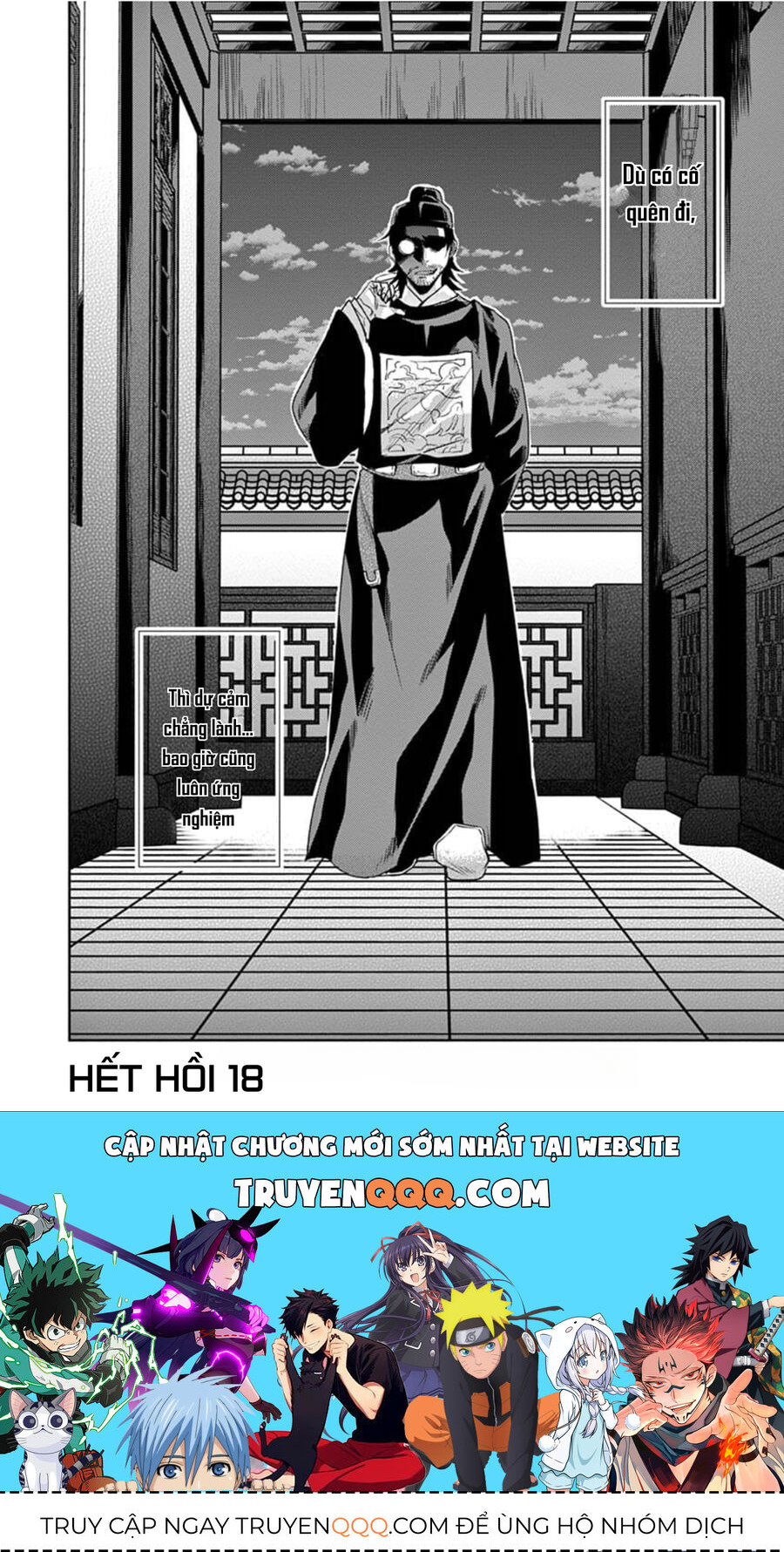 Dược Sư Tự Sự - Sổ Tay Giải Mã Bí Ẩn Chốn Hậu Cung Của Miêu Miêu Chapter 18 - 34