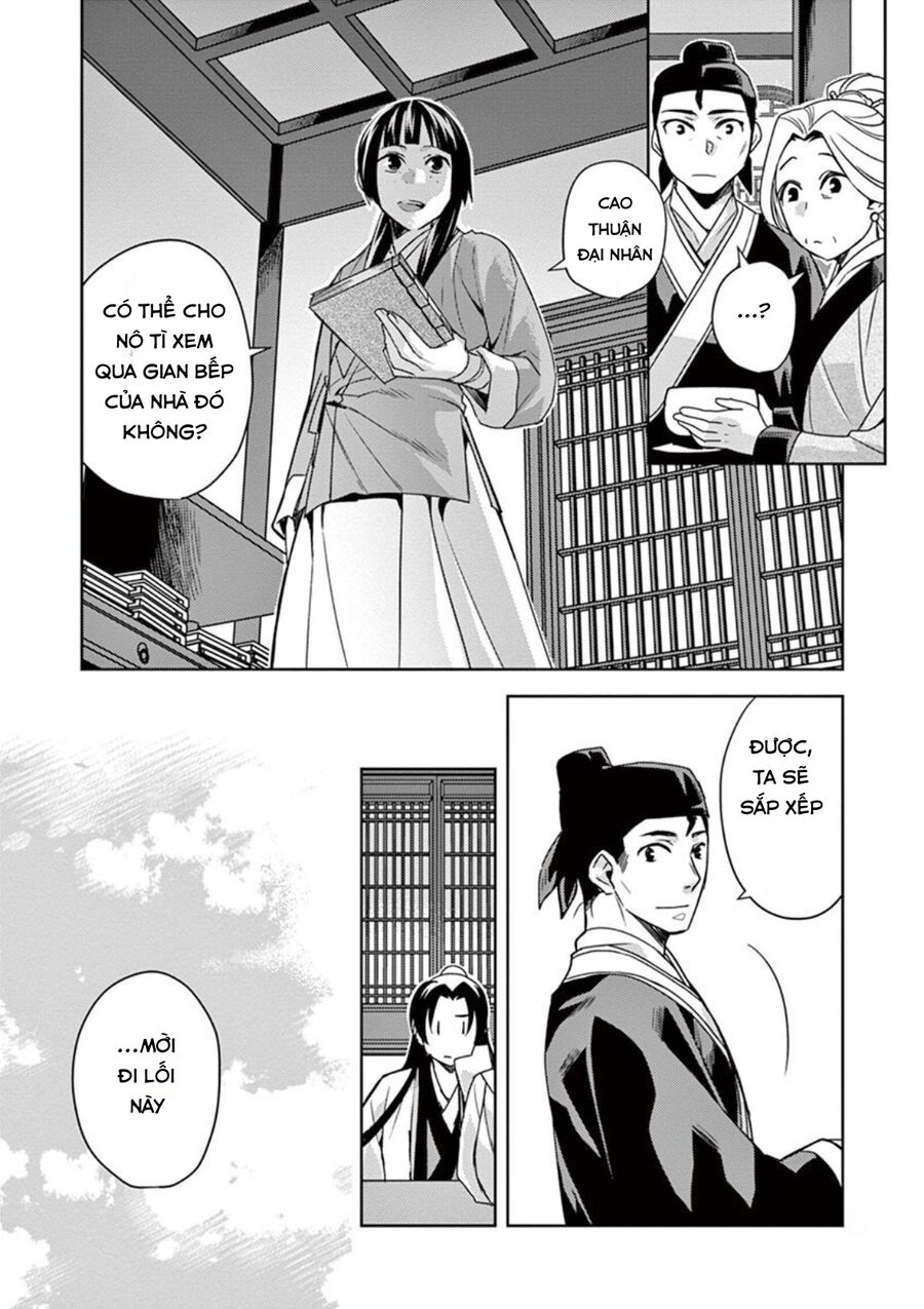 Dược Sư Tự Sự - Sổ Tay Giải Mã Bí Ẩn Chốn Hậu Cung Của Miêu Miêu Chapter 18 - 9