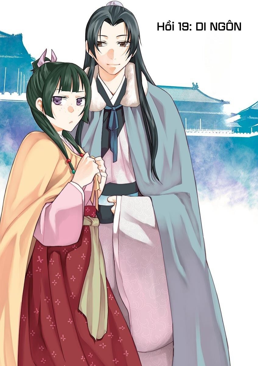 Dược Sư Tự Sự - Sổ Tay Giải Mã Bí Ẩn Chốn Hậu Cung Của Miêu Miêu Chapter 19 - 2