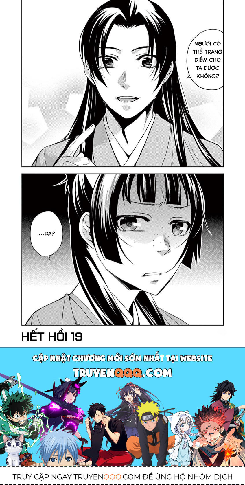 Dược Sư Tự Sự - Sổ Tay Giải Mã Bí Ẩn Chốn Hậu Cung Của Miêu Miêu Chapter 19 - 37