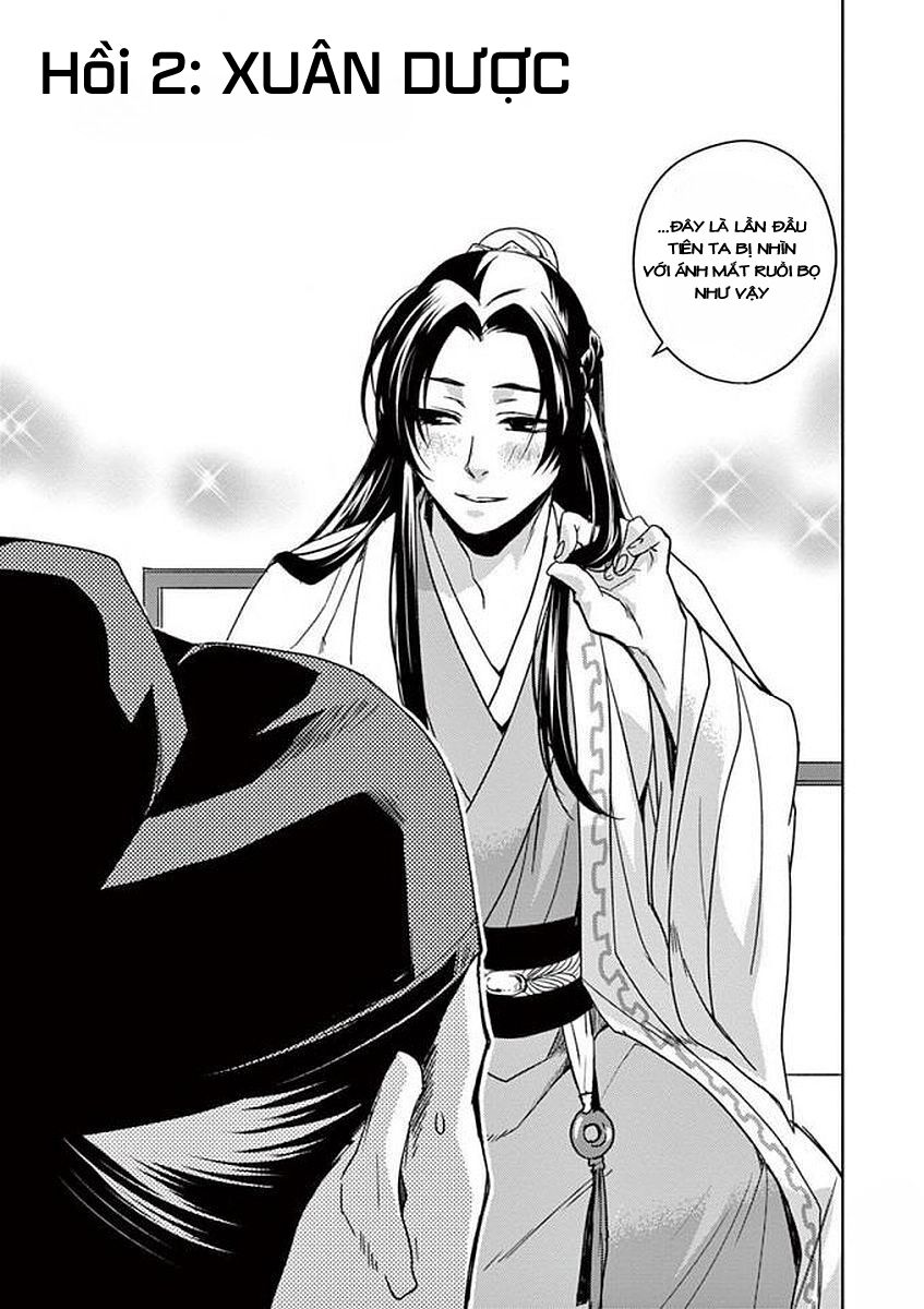 Dược Sư Tự Sự - Sổ Tay Giải Mã Bí Ẩn Chốn Hậu Cung Của Miêu Miêu Chapter 2 - 3