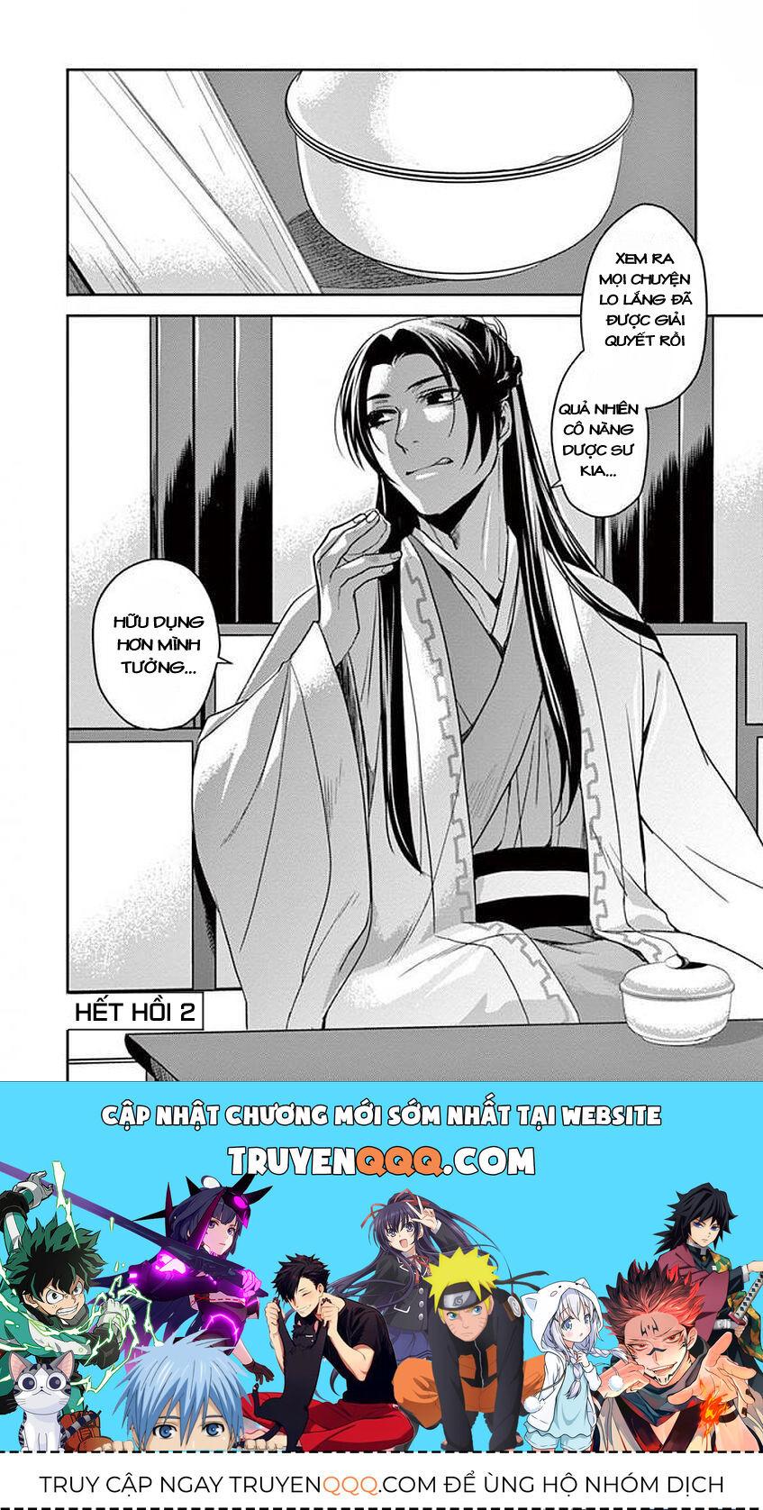 Dược Sư Tự Sự - Sổ Tay Giải Mã Bí Ẩn Chốn Hậu Cung Của Miêu Miêu Chapter 2 - 38