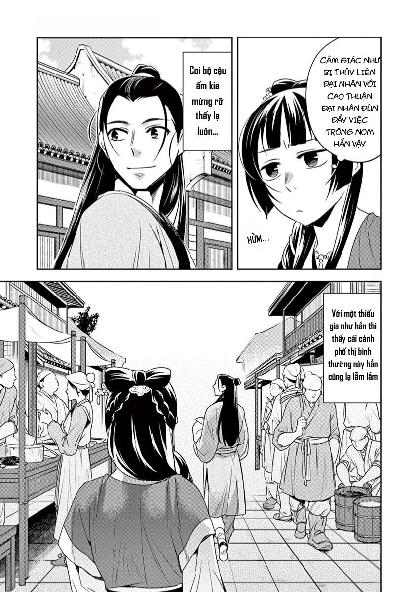 Dược Sư Tự Sự - Sổ Tay Giải Mã Bí Ẩn Chốn Hậu Cung Của Miêu Miêu Chapter 20 - 29