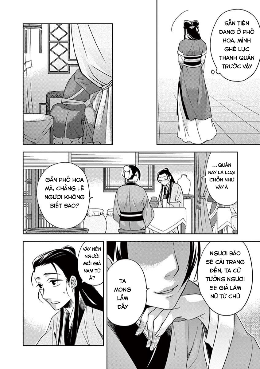 Dược Sư Tự Sự - Sổ Tay Giải Mã Bí Ẩn Chốn Hậu Cung Của Miêu Miêu Chapter 20 - 40