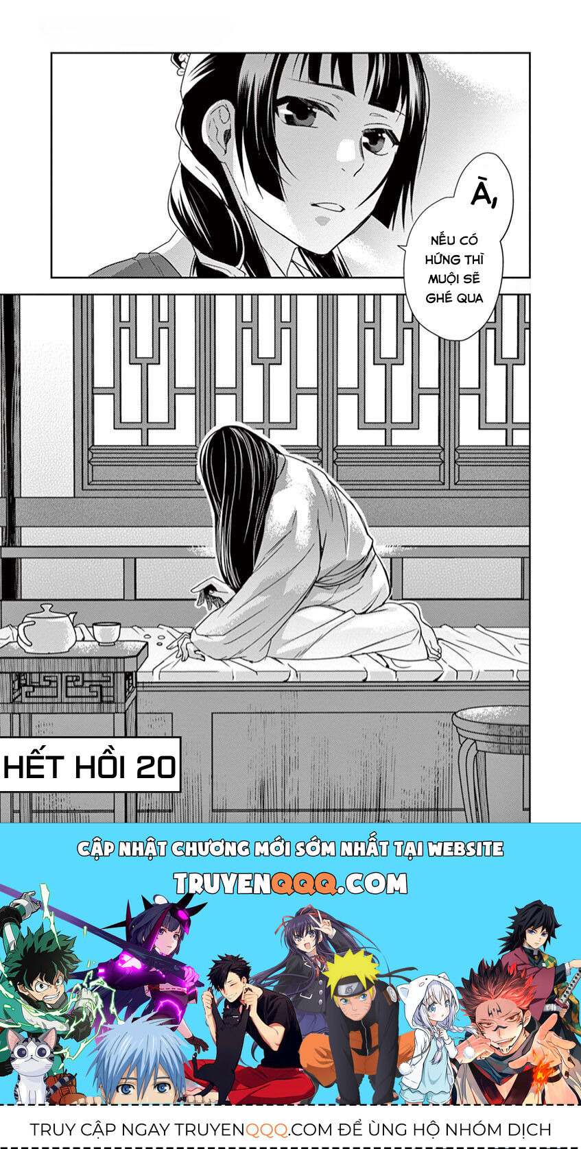 Dược Sư Tự Sự - Sổ Tay Giải Mã Bí Ẩn Chốn Hậu Cung Của Miêu Miêu Chapter 20 - 43