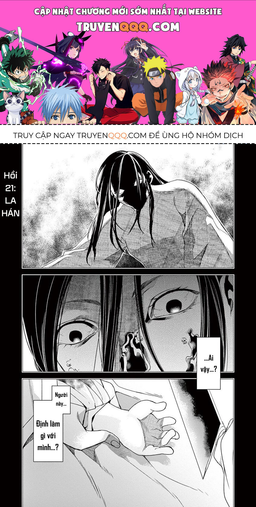 Dược Sư Tự Sự - Sổ Tay Giải Mã Bí Ẩn Chốn Hậu Cung Của Miêu Miêu Chapter 21 - 1