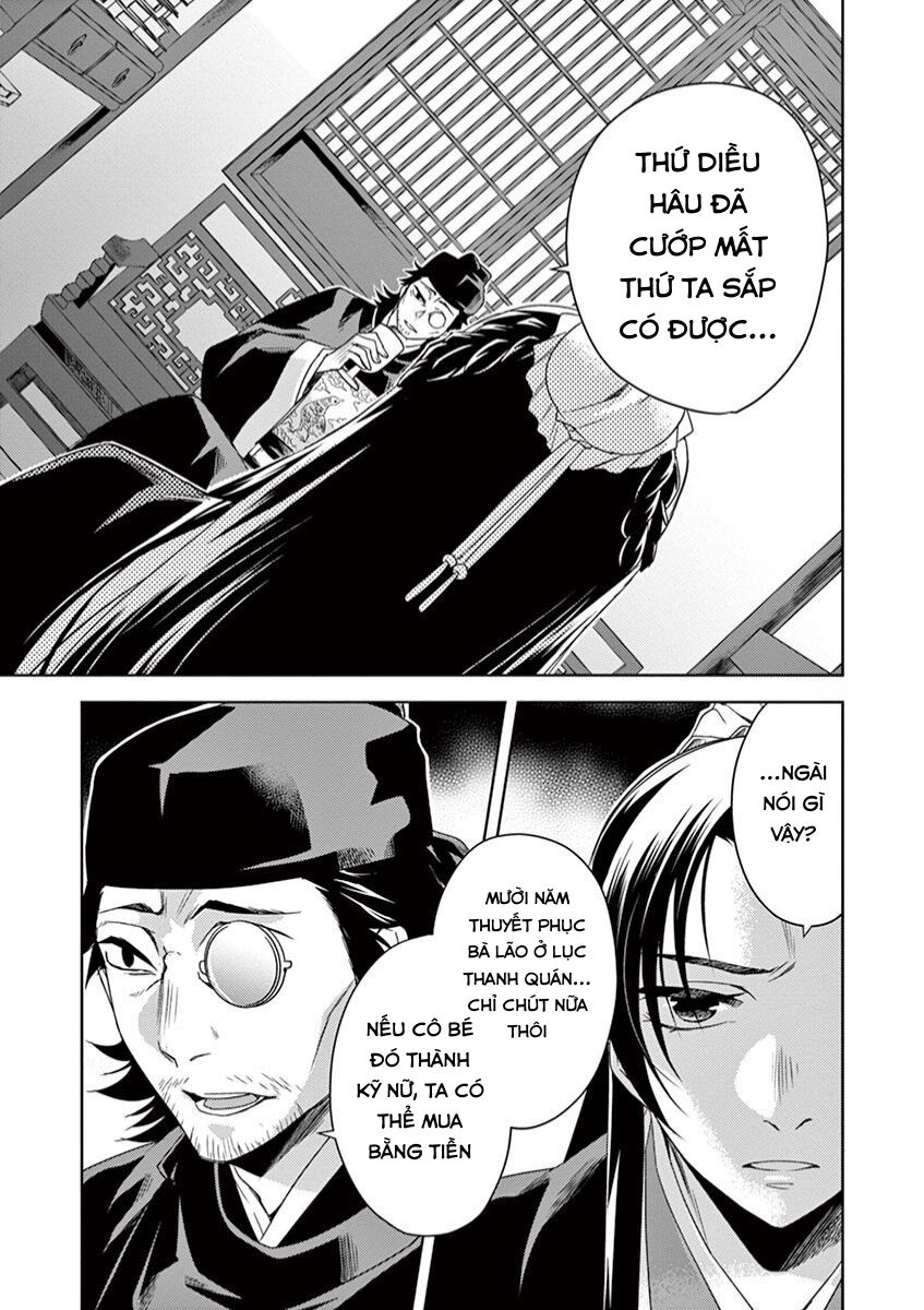 Dược Sư Tự Sự - Sổ Tay Giải Mã Bí Ẩn Chốn Hậu Cung Của Miêu Miêu Chapter 21 - 25