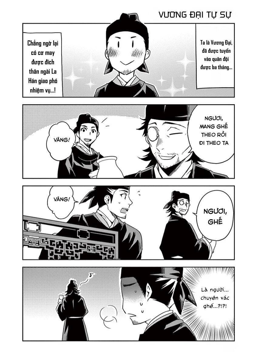 Dược Sư Tự Sự - Sổ Tay Giải Mã Bí Ẩn Chốn Hậu Cung Của Miêu Miêu Chapter 22.5 - 6