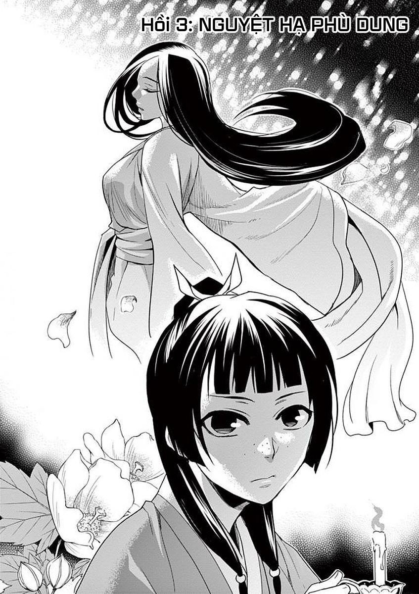 Dược Sư Tự Sự - Sổ Tay Giải Mã Bí Ẩn Chốn Hậu Cung Của Miêu Miêu Chapter 3 - 2