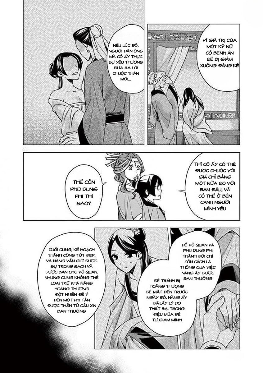 Dược Sư Tự Sự - Sổ Tay Giải Mã Bí Ẩn Chốn Hậu Cung Của Miêu Miêu Chapter 3 - 32