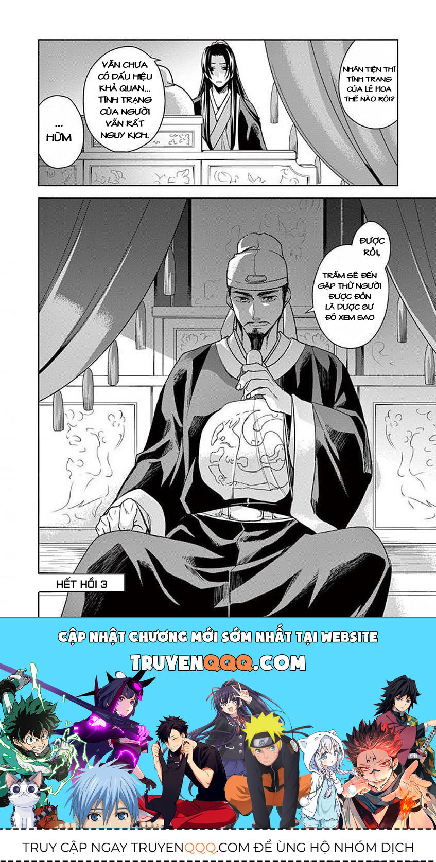 Dược Sư Tự Sự - Sổ Tay Giải Mã Bí Ẩn Chốn Hậu Cung Của Miêu Miêu Chapter 3 - 38