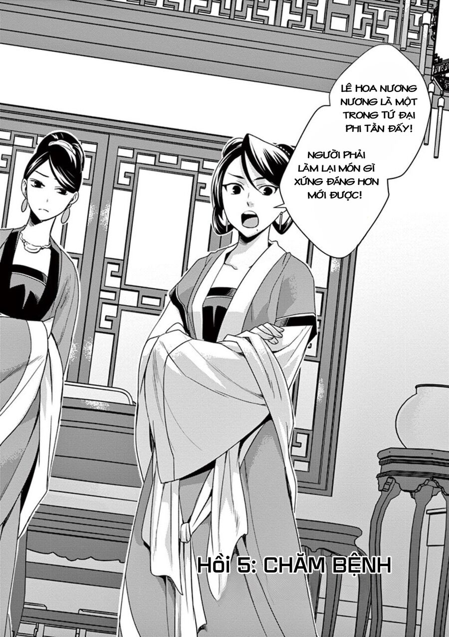 Dược Sư Tự Sự - Sổ Tay Giải Mã Bí Ẩn Chốn Hậu Cung Của Miêu Miêu Chapter 5 - 2