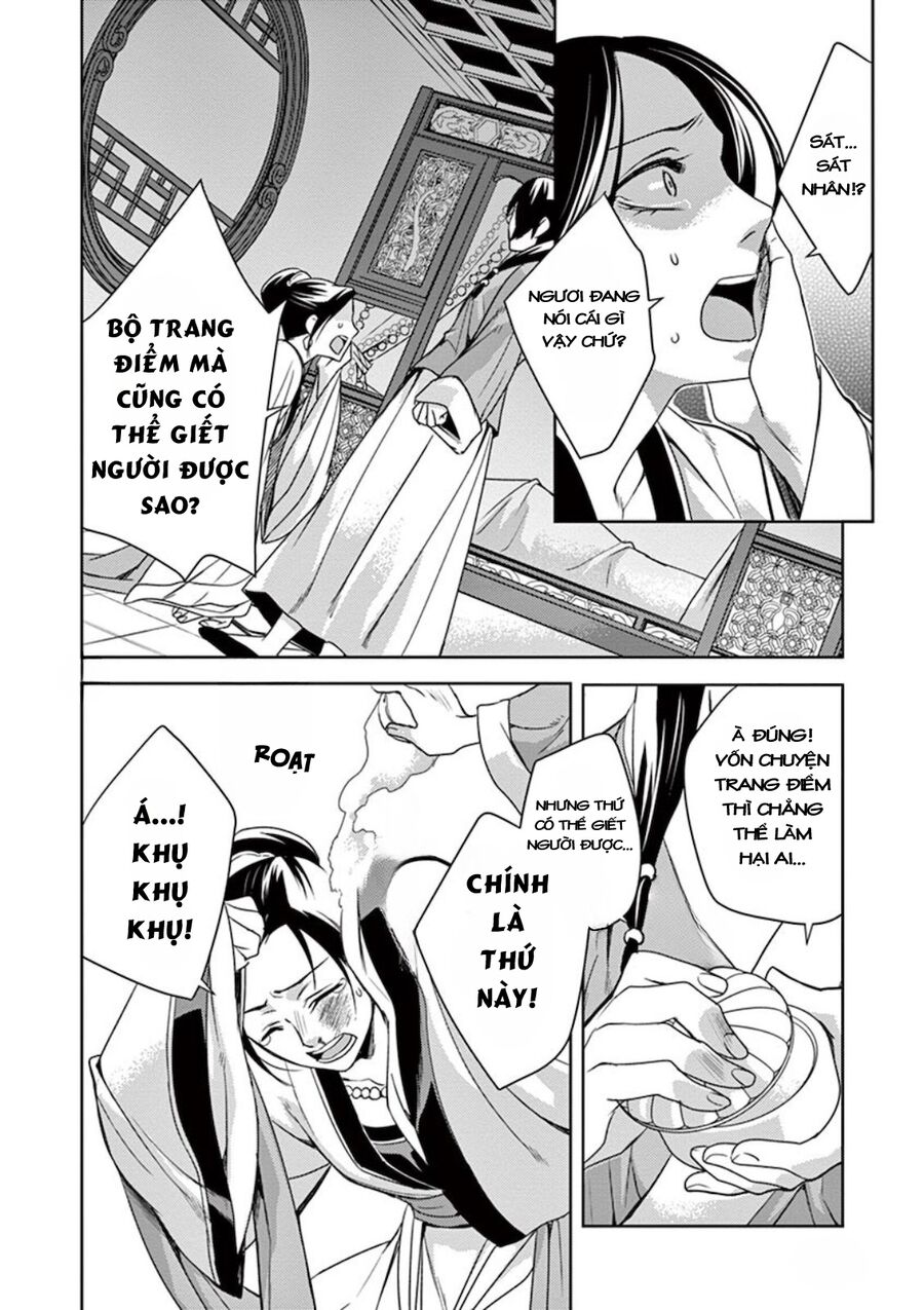 Dược Sư Tự Sự - Sổ Tay Giải Mã Bí Ẩn Chốn Hậu Cung Của Miêu Miêu Chapter 5 - 14