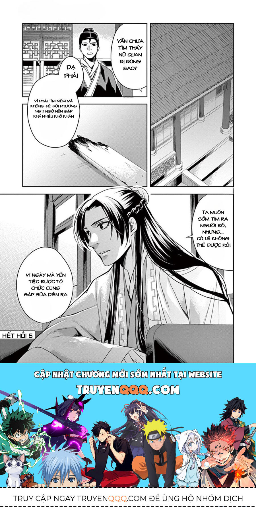 Dược Sư Tự Sự - Sổ Tay Giải Mã Bí Ẩn Chốn Hậu Cung Của Miêu Miêu Chapter 5 - 39