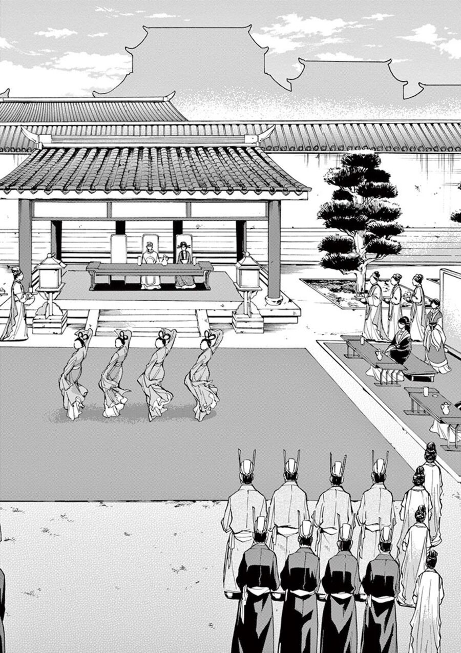 Dược Sư Tự Sự - Sổ Tay Giải Mã Bí Ẩn Chốn Hậu Cung Của Miêu Miêu Chapter 6 - 11