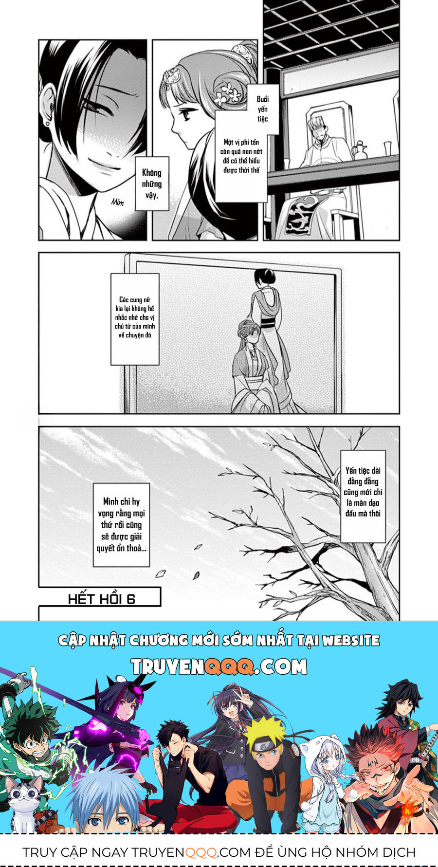 Dược Sư Tự Sự - Sổ Tay Giải Mã Bí Ẩn Chốn Hậu Cung Của Miêu Miêu Chapter 6 - 37