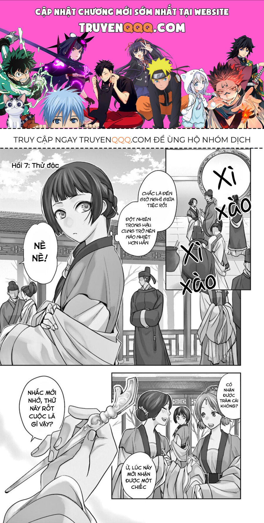 Dược Sư Tự Sự - Sổ Tay Giải Mã Bí Ẩn Chốn Hậu Cung Của Miêu Miêu Chapter 7 - 1