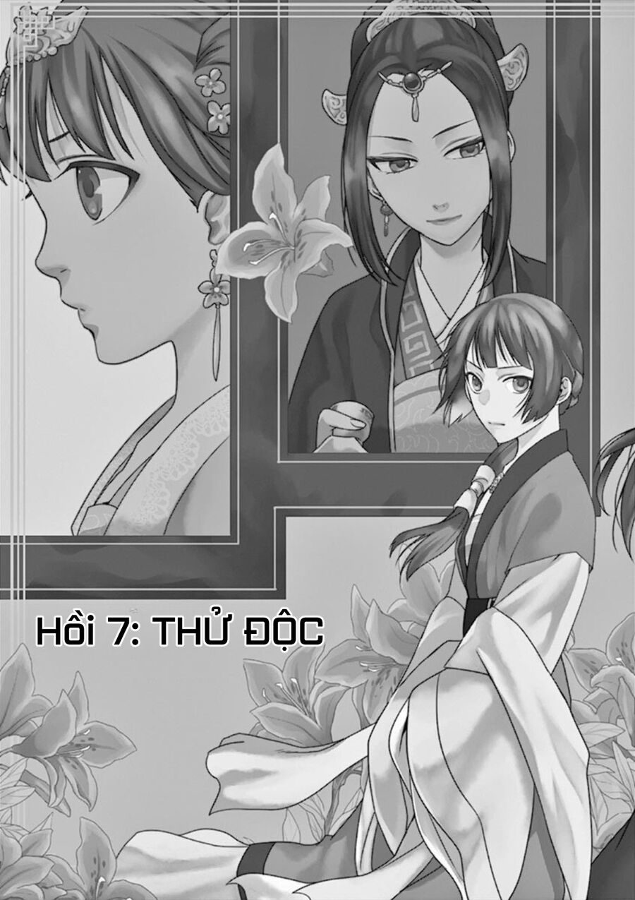 Dược Sư Tự Sự - Sổ Tay Giải Mã Bí Ẩn Chốn Hậu Cung Của Miêu Miêu Chapter 7 - 3