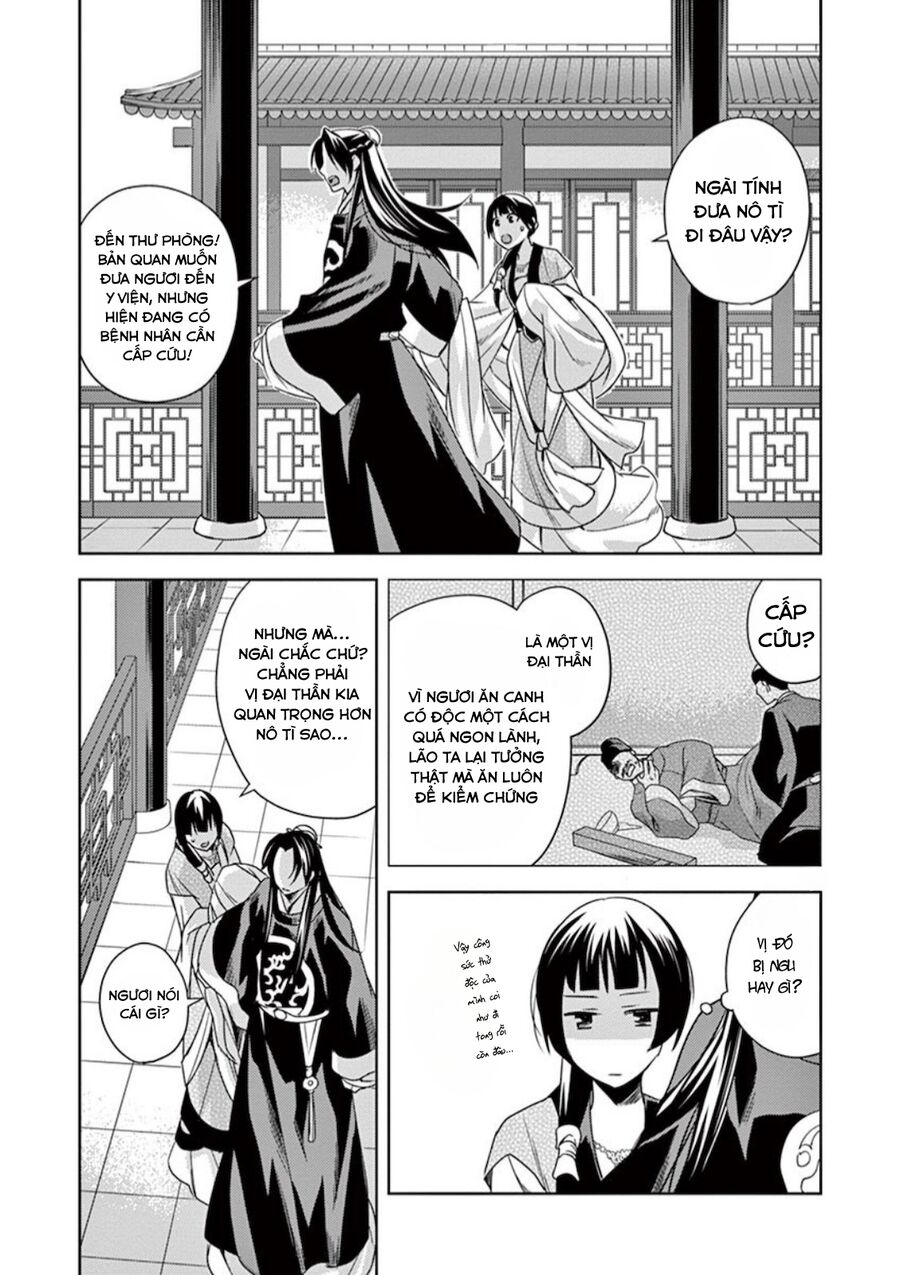 Dược Sư Tự Sự - Sổ Tay Giải Mã Bí Ẩn Chốn Hậu Cung Của Miêu Miêu Chapter 7 - 25