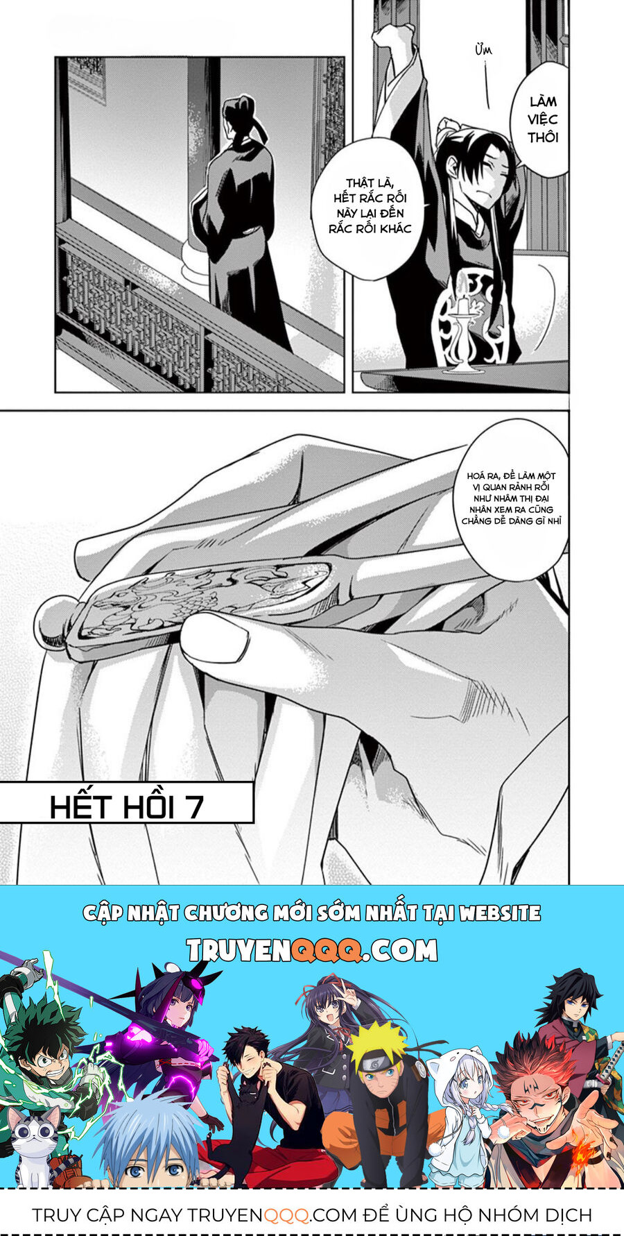 Dược Sư Tự Sự - Sổ Tay Giải Mã Bí Ẩn Chốn Hậu Cung Của Miêu Miêu Chapter 7 - 43