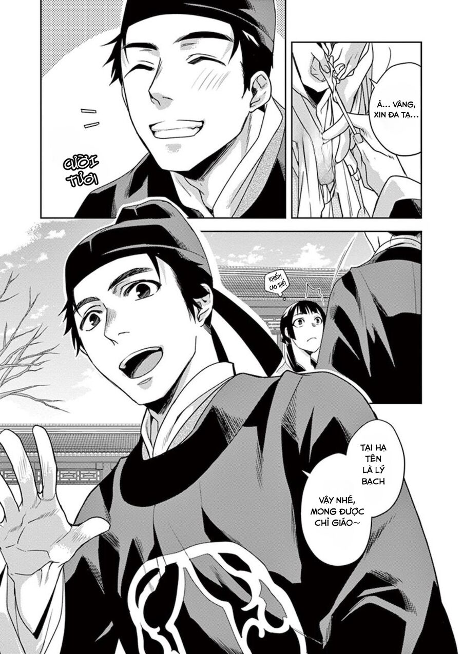 Dược Sư Tự Sự - Sổ Tay Giải Mã Bí Ẩn Chốn Hậu Cung Của Miêu Miêu Chapter 7 - 7