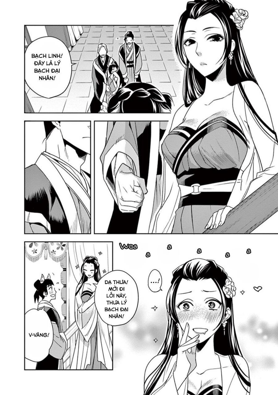 Dược Sư Tự Sự - Sổ Tay Giải Mã Bí Ẩn Chốn Hậu Cung Của Miêu Miêu Chapter 8 - 22