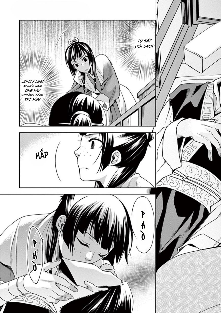 Dược Sư Tự Sự - Sổ Tay Giải Mã Bí Ẩn Chốn Hậu Cung Của Miêu Miêu Chapter 8 - 31