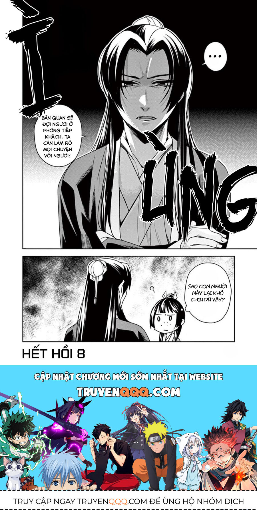 Dược Sư Tự Sự - Sổ Tay Giải Mã Bí Ẩn Chốn Hậu Cung Của Miêu Miêu Chapter 8 - 46