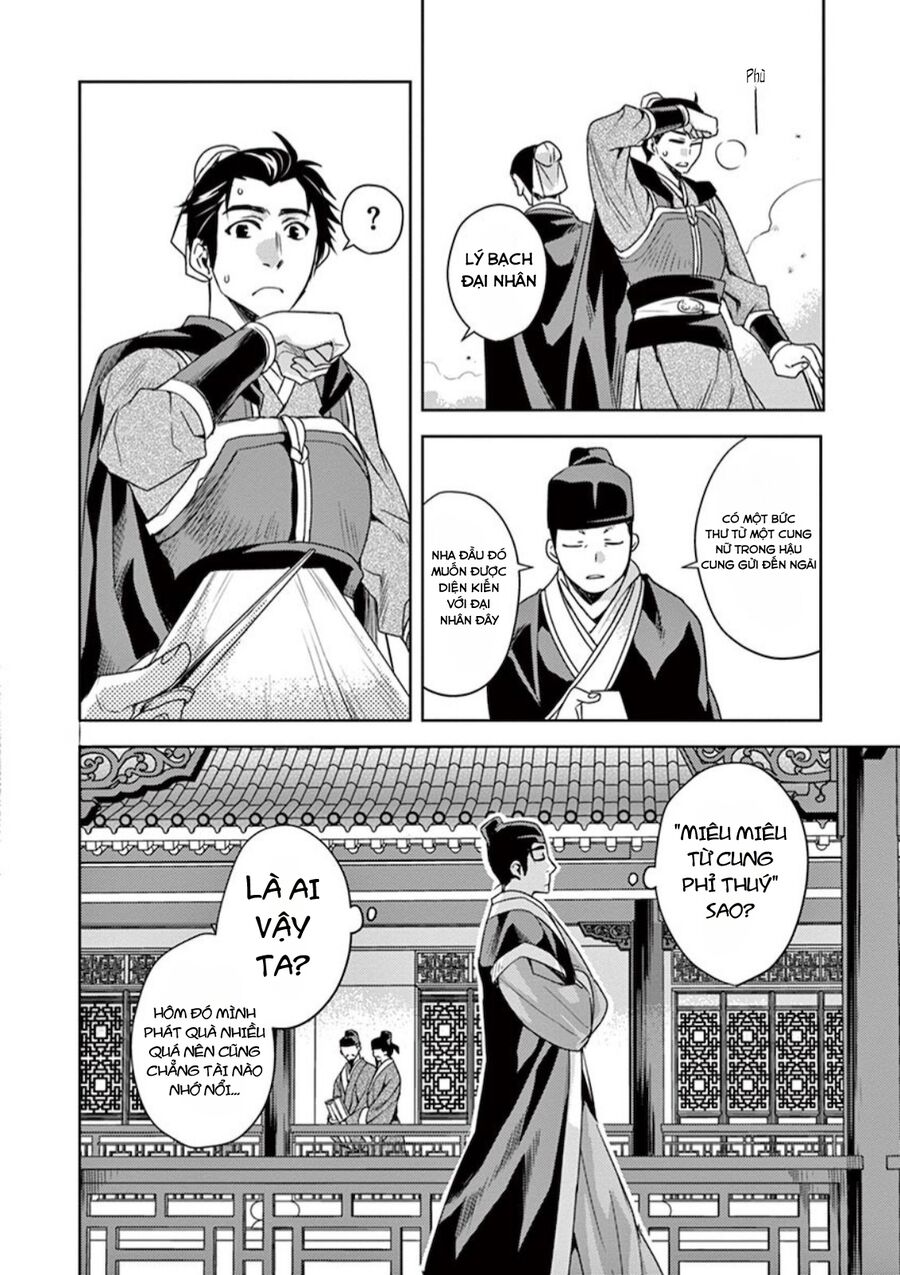 Dược Sư Tự Sự - Sổ Tay Giải Mã Bí Ẩn Chốn Hậu Cung Của Miêu Miêu Chapter 8 - 6