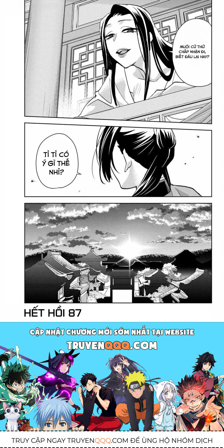 Dược Sư Tự Sự - Sổ Tay Giải Mã Bí Ẩn Chốn Hậu Cung Của Miêu Miêu Chapter 87 - 25