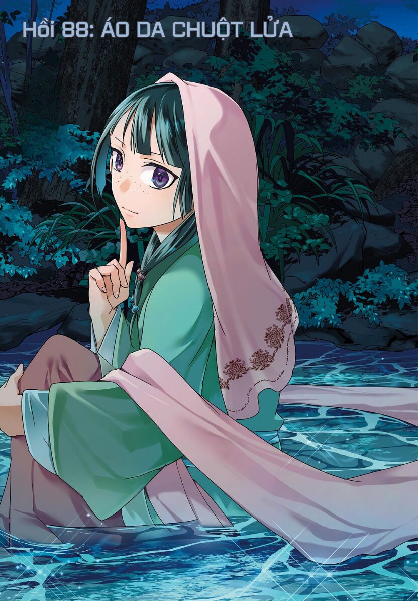 Dược Sư Tự Sự - Sổ Tay Giải Mã Bí Ẩn Chốn Hậu Cung Của Miêu Miêu Chapter 88 - 3