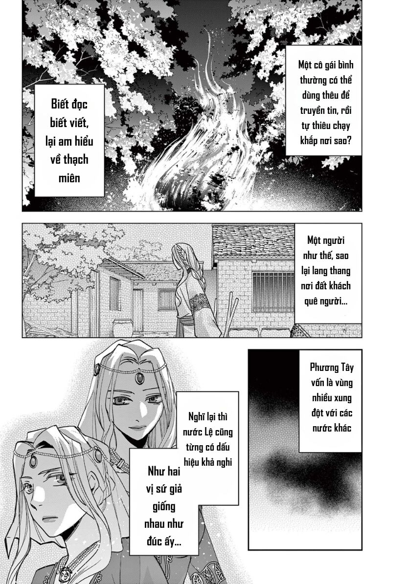 Dược Sư Tự Sự - Sổ Tay Giải Mã Bí Ẩn Chốn Hậu Cung Của Miêu Miêu Chapter 88 - 28