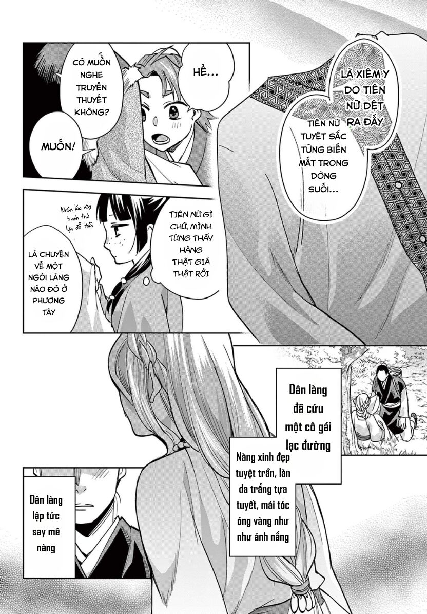 Dược Sư Tự Sự - Sổ Tay Giải Mã Bí Ẩn Chốn Hậu Cung Của Miêu Miêu Chapter 88 - 10