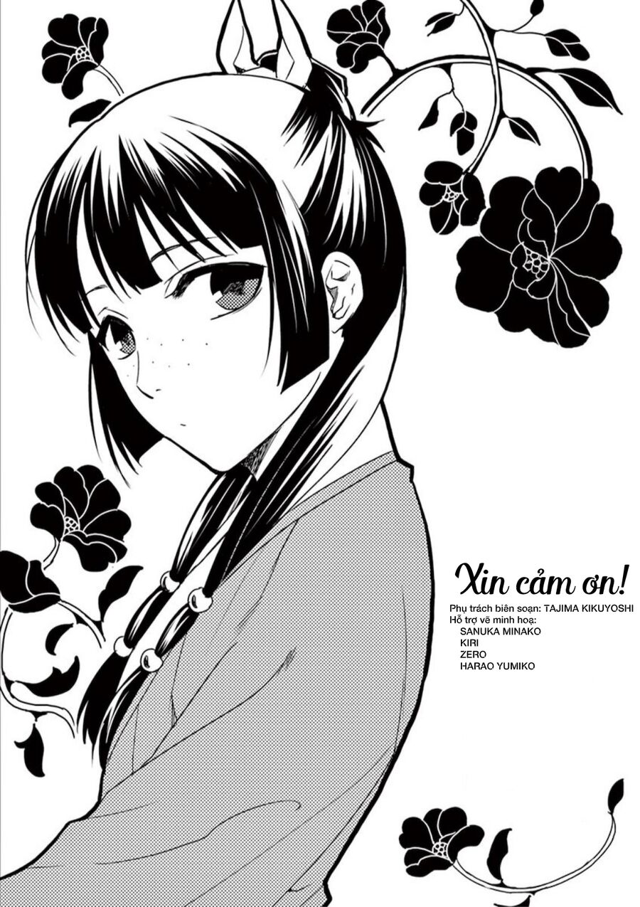 Dược Sư Tự Sự - Sổ Tay Giải Mã Bí Ẩn Chốn Hậu Cung Của Miêu Miêu Chapter 9.5 - 22