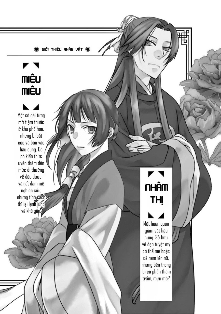 Dược Sư Tự Sự - Sổ Tay Giải Mã Bí Ẩn Chốn Hậu Cung Của Miêu Miêu Chapter 9.5 - 4
