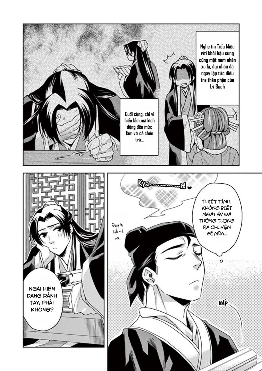 Dược Sư Tự Sự - Sổ Tay Giải Mã Bí Ẩn Chốn Hậu Cung Của Miêu Miêu Chapter 9 - 12
