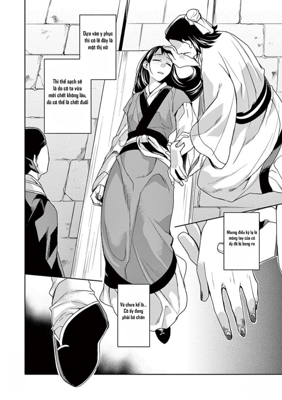 Dược Sư Tự Sự - Sổ Tay Giải Mã Bí Ẩn Chốn Hậu Cung Của Miêu Miêu Chapter 9 - 22